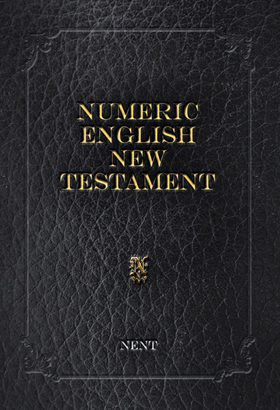 Numeric English New Testament